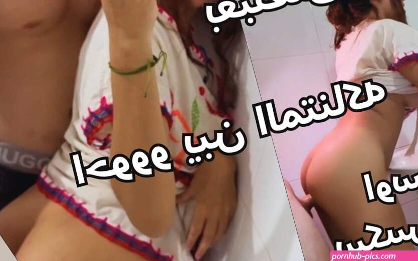 Tango Mallu Porn Videos
