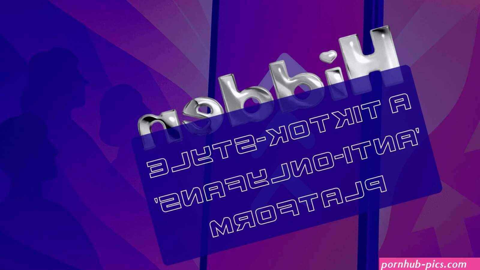24 Best Roku Porn Channels and How to Activate Them