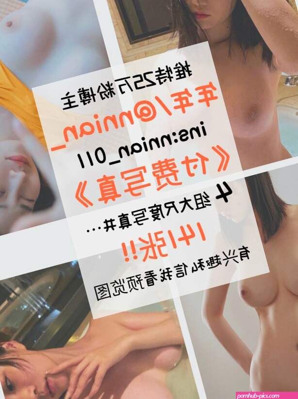 nianlin nnian nnian011 Nude Leaked OnlyFans