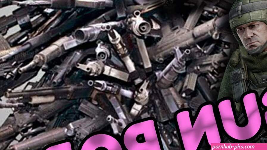 GUN PORN