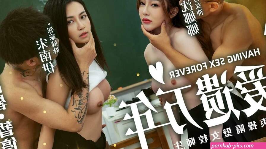Sexy Nan Porn Videos: 720p HD XXX 2026