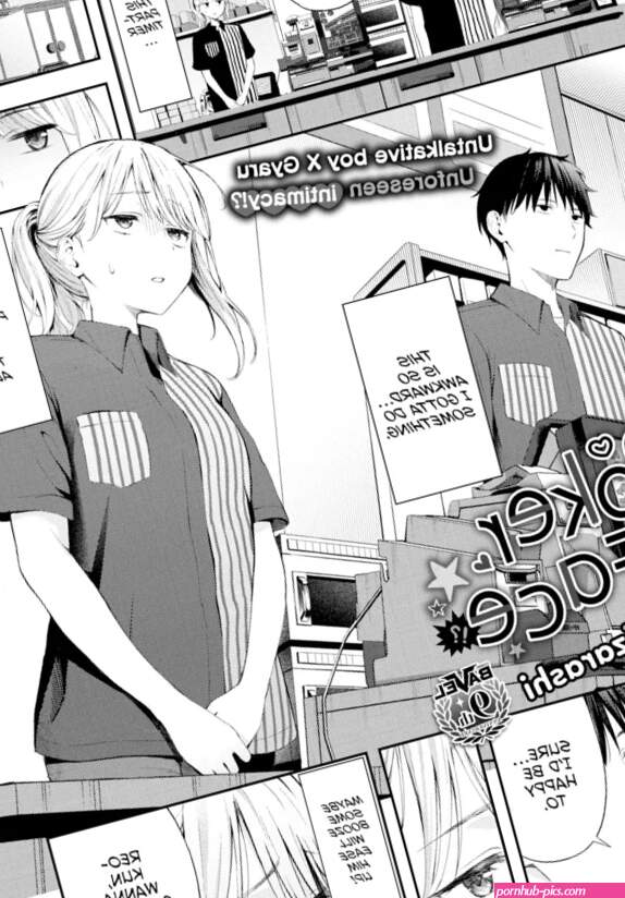 Cashier Porn Comics