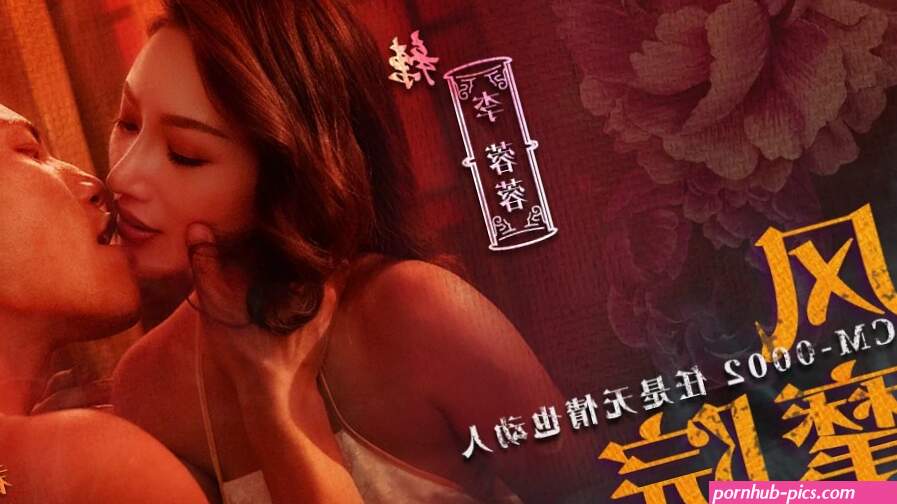 Rong Fuck Porn Videos: Full HD 1080p XXX 2026