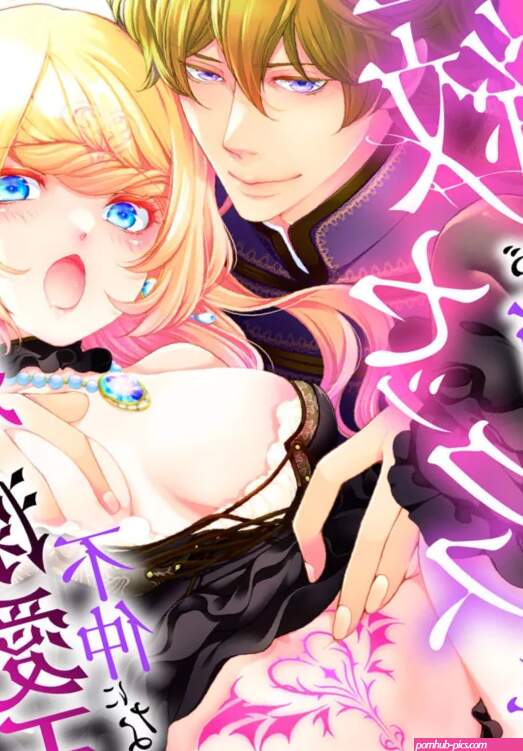 Jounouchi Nene Sex Shinai to Inmon ga Kiemasen! Akuyaku Reijou wa Dekiai Ouji to Funaka ni Naritai no ni... 1-2