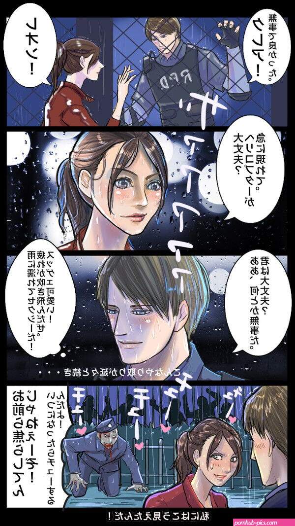 claire redfield rule 34