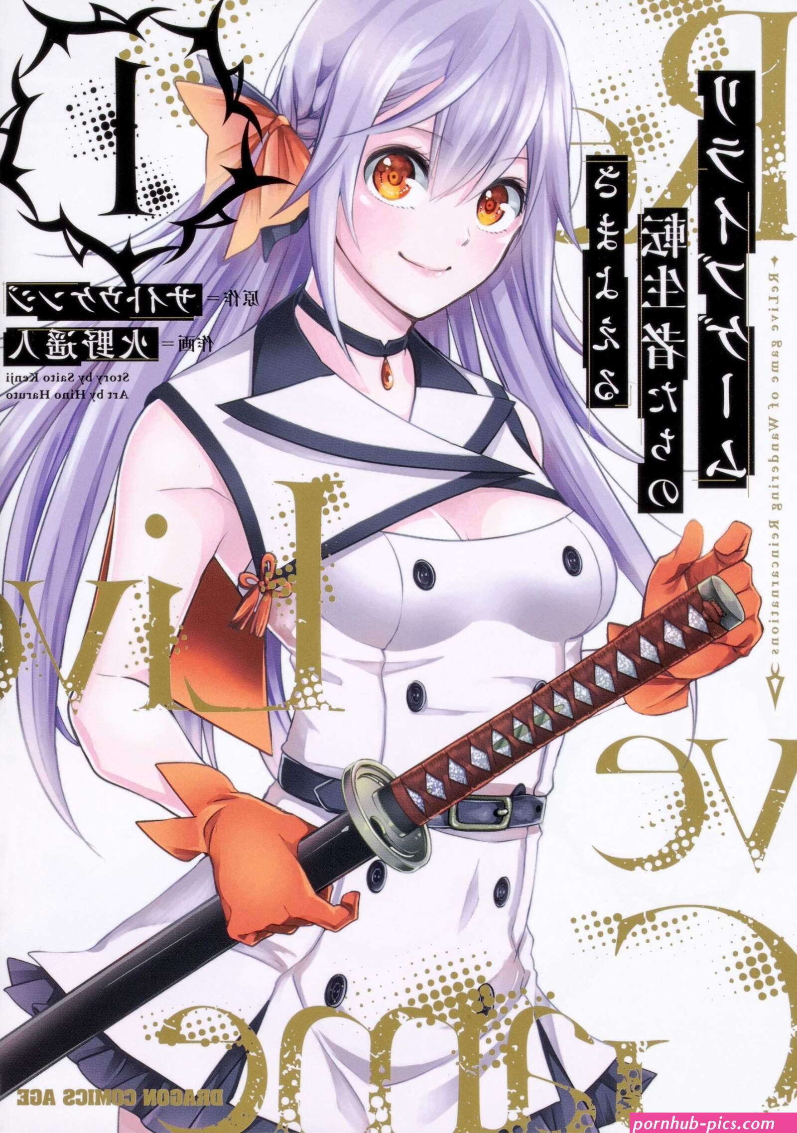 gender bend manga
