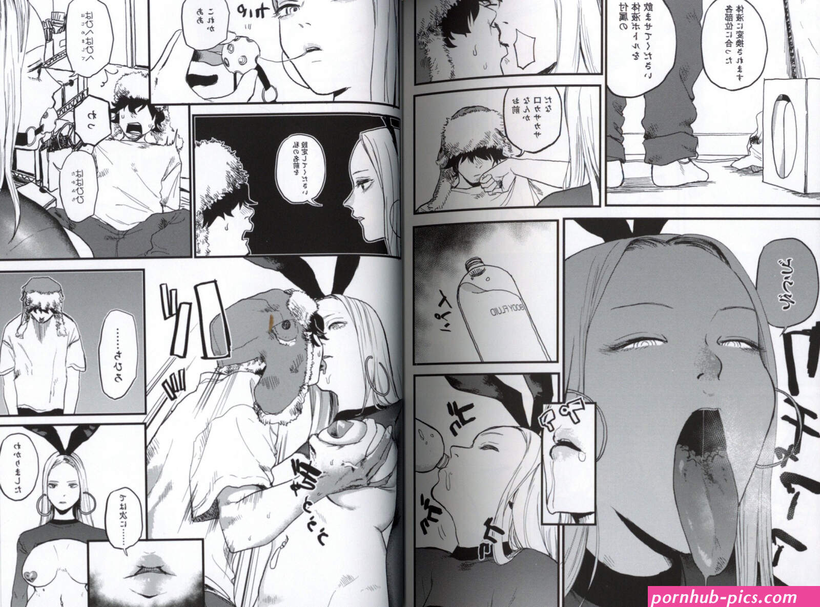 better than sex manga