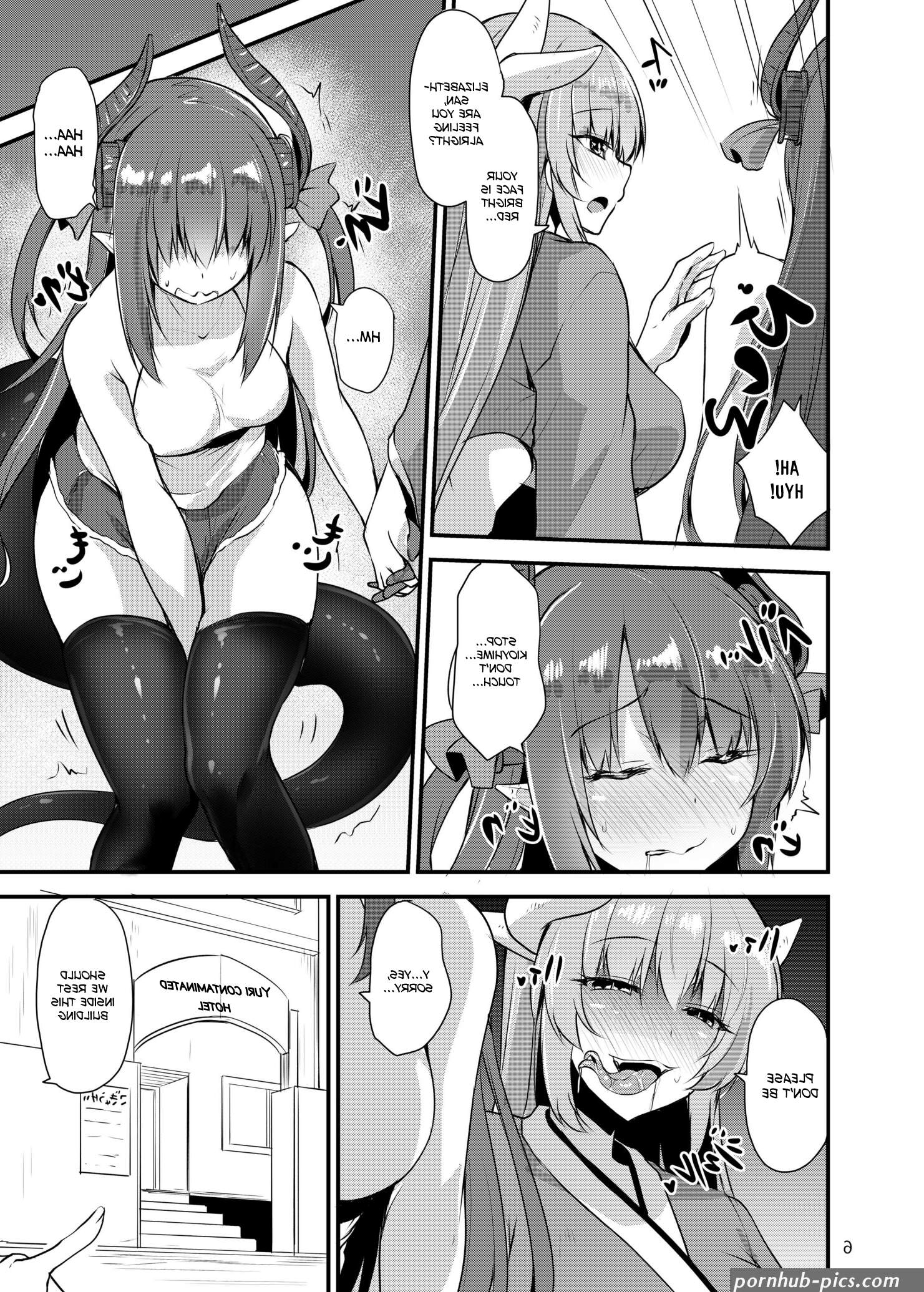 Read Futanari Yuri Tokuiten online for free