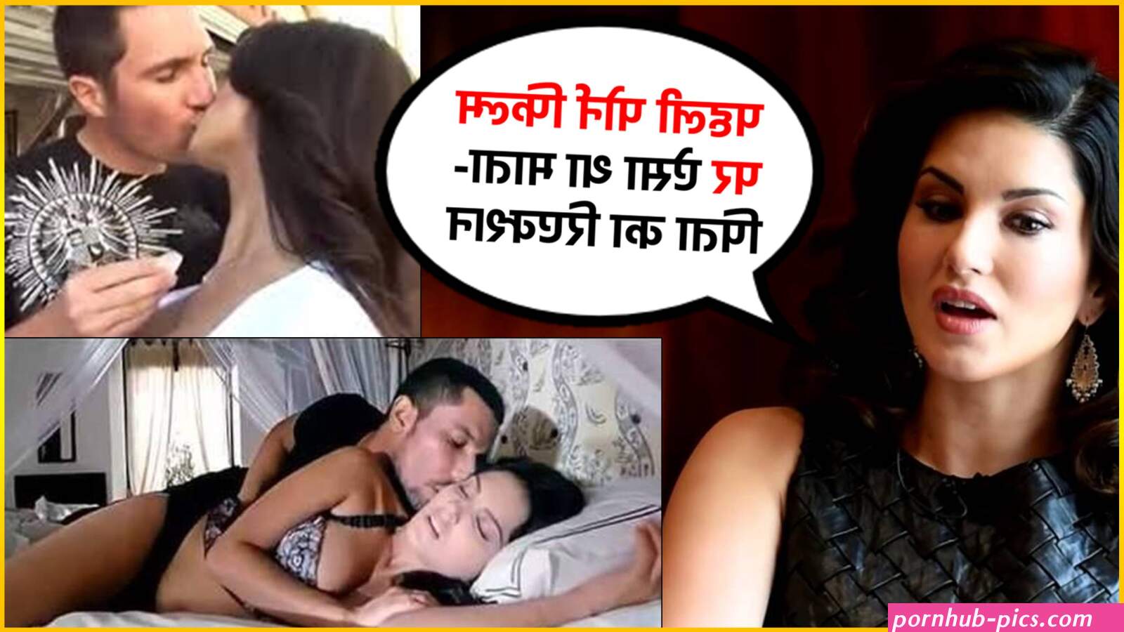 Bollywood Chai News on X: Sunny Leone Says- This Was The Reaction Of Parents For The First Time On A Porn Film SunnyLeone DanielWeber AdultFilms Watch Video Here :