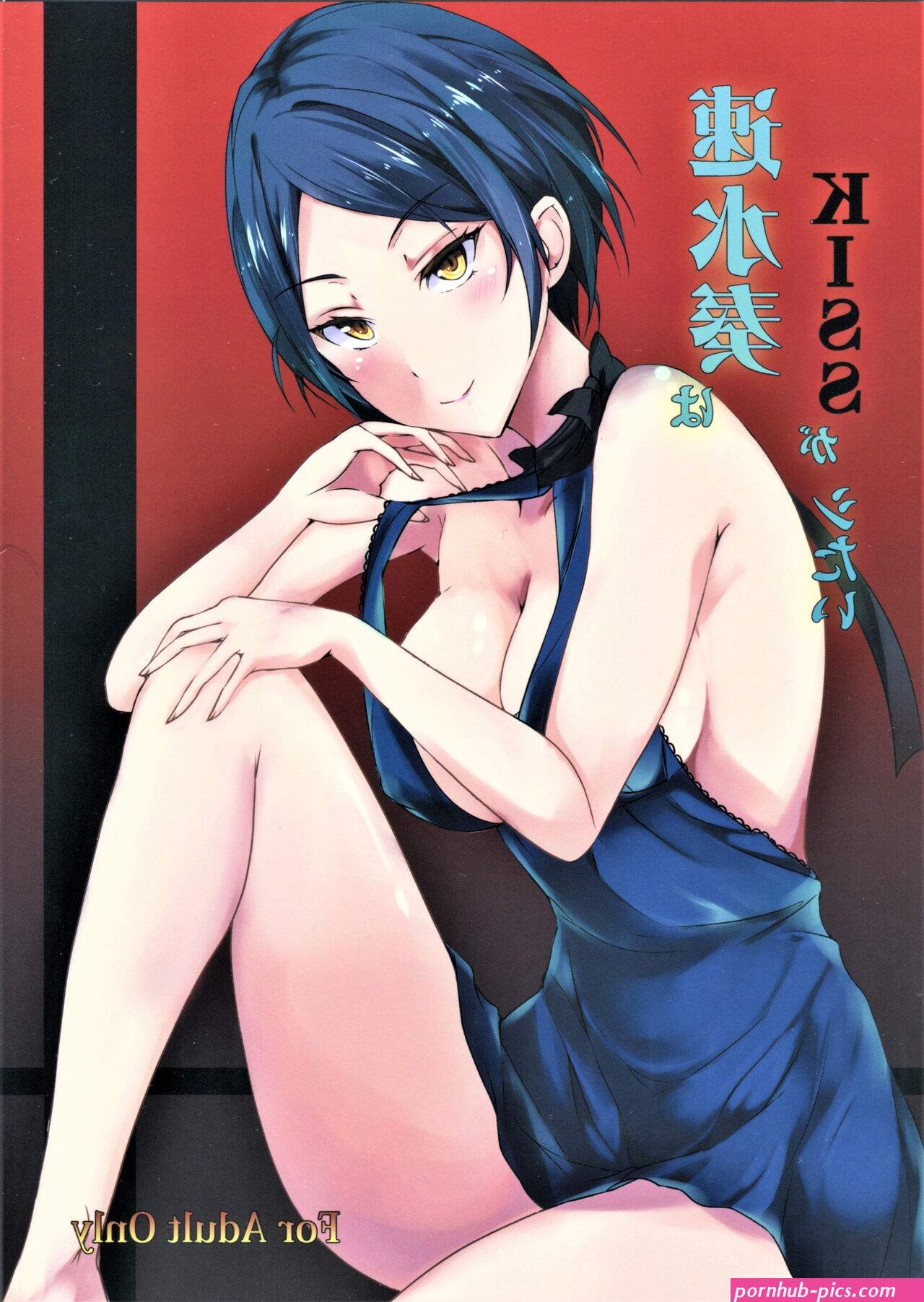 Real Amature Porn Hayami Kanade Wa KISS Ga Shitai