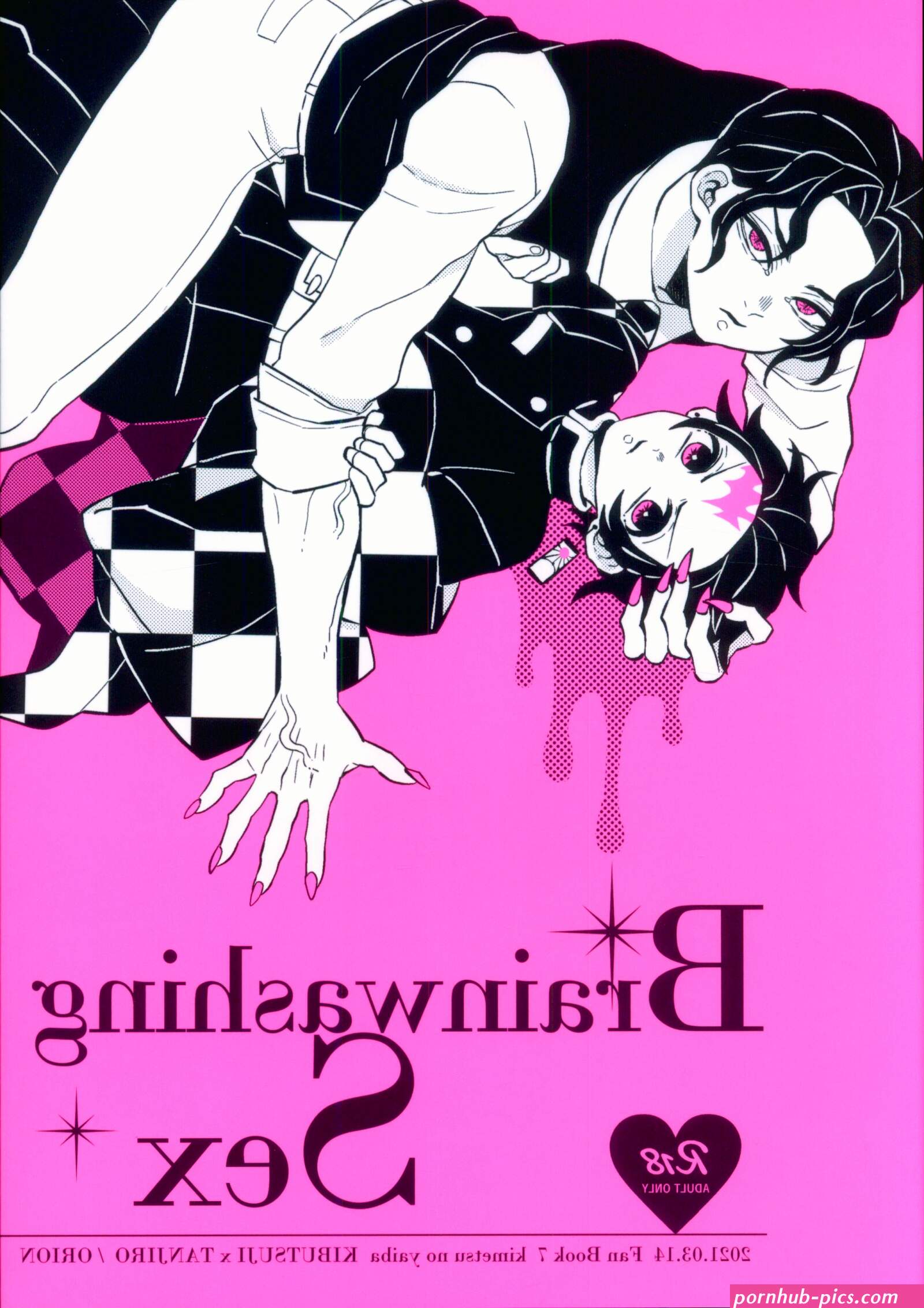 ORION Hekino eggs Brainwashing Sex Demon Slayer: Kimetsu no Yaiba