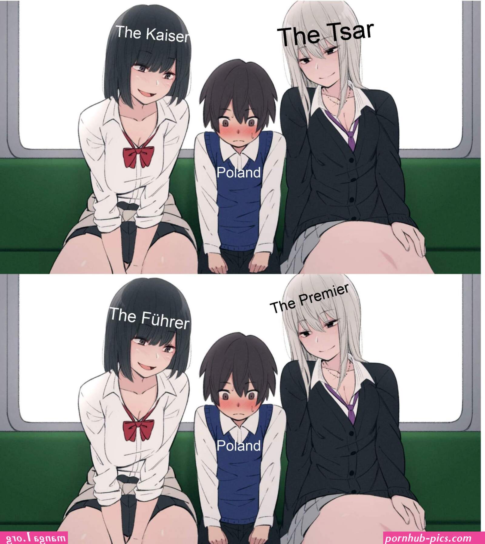 Kemuri haku