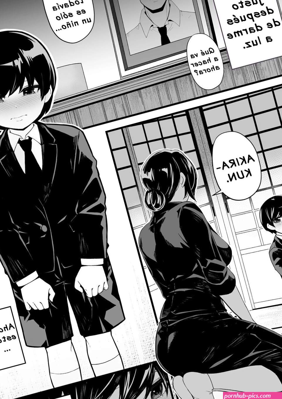 Imouto to Game o Suru Soshite Mama to Sex o Suru