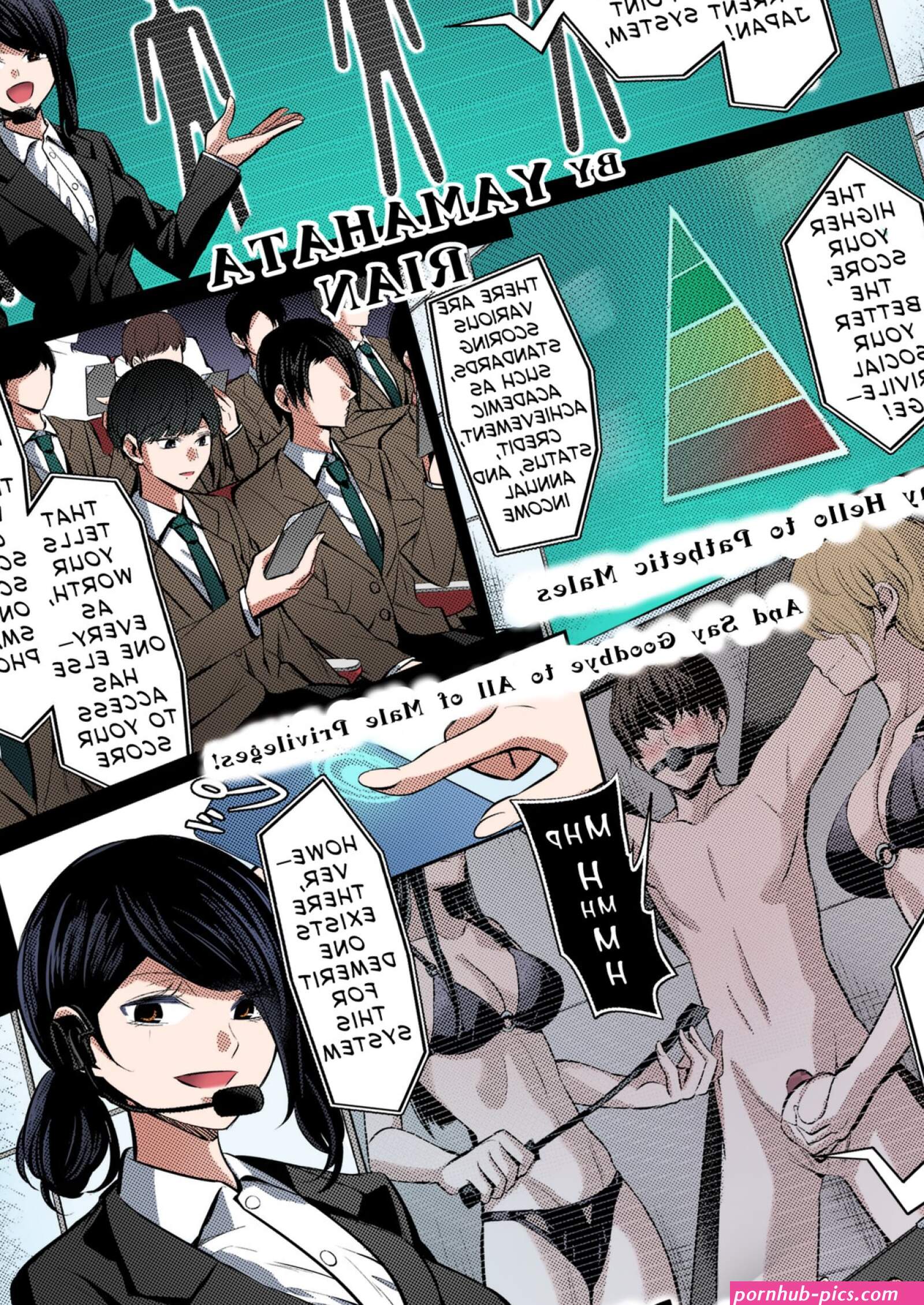 Tensuushugi no Kuni