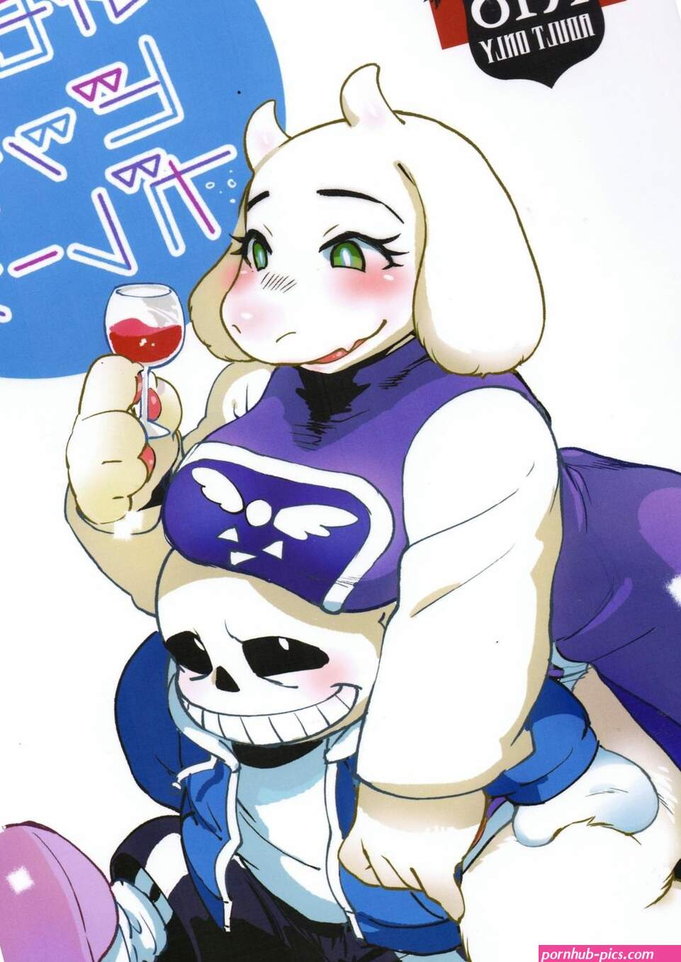 Porn comics with Sans. A big collection of the best Porn comics