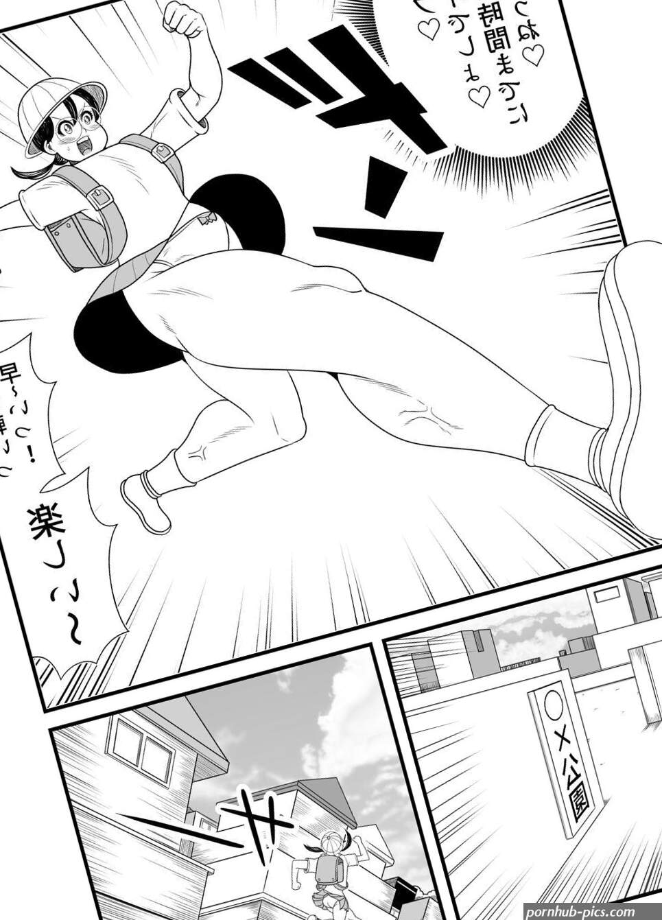 Strange Gosutomama To Chi-chan No Hyoi Kokuhaku Dai Sakusen! !- Original Hentai Cam Porn