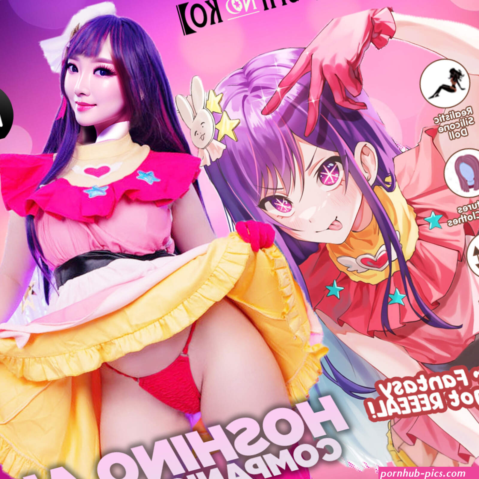 ADP Hoshino Ai