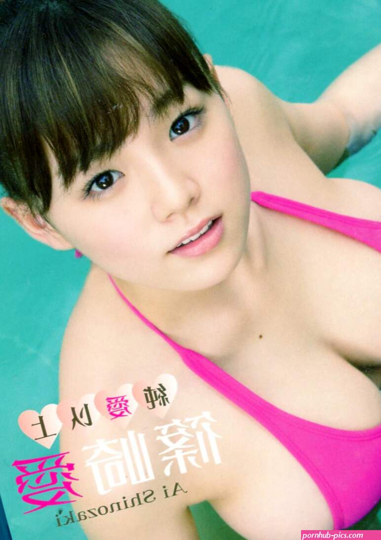 E-net Frontier DVD Ai Shinozaki Pure love or more