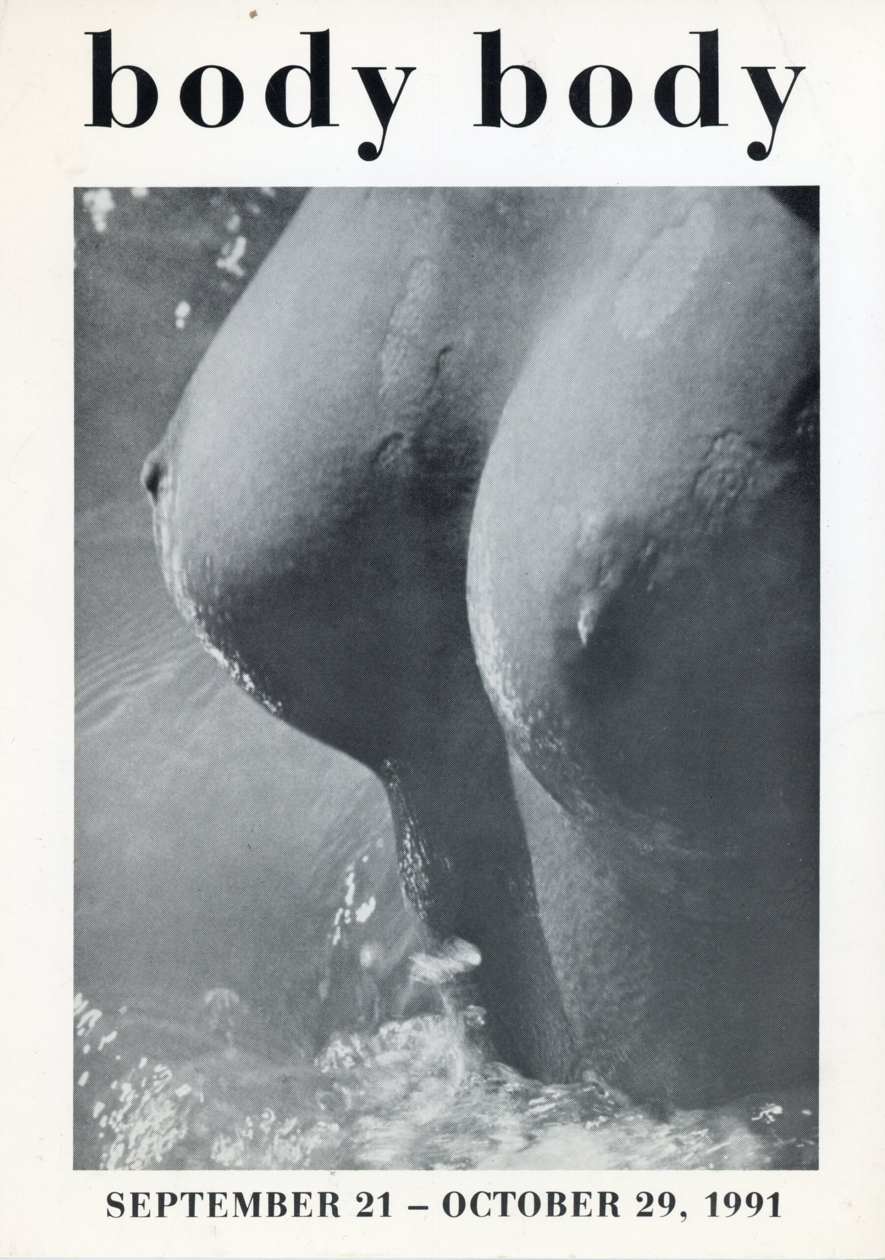 Gallery 98