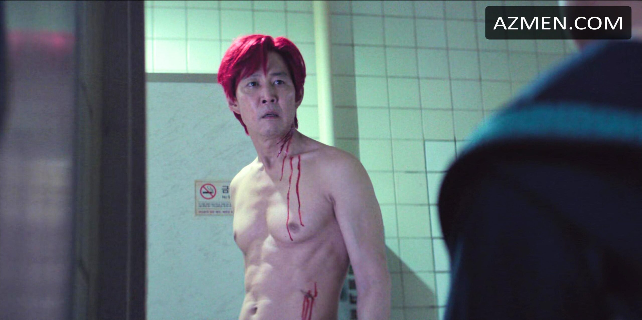 LEE JUNG-JAE Nude