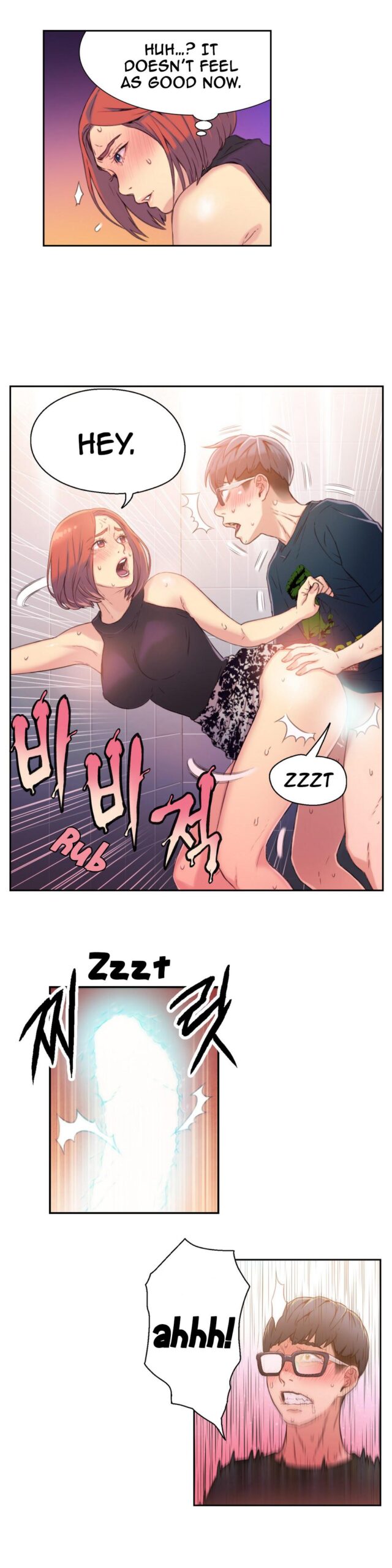 Sweet Guy Ch.1-51 nhentai