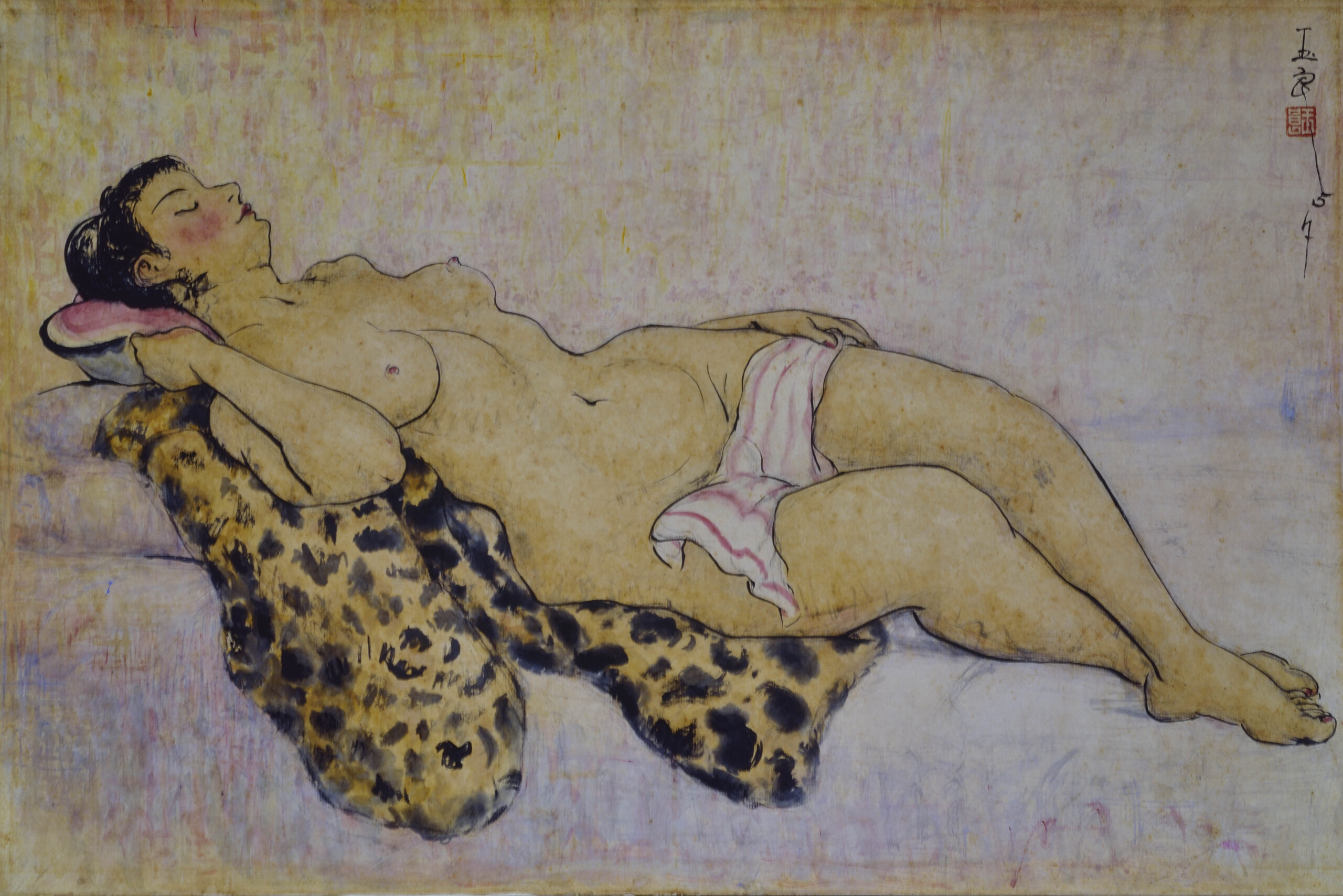 Nude