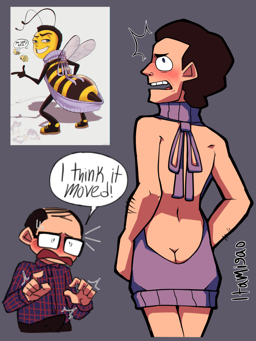 Rule 34